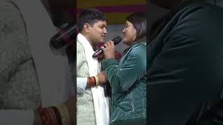 निशा उपाध्याय ने गोलू राजा से प्यार का इजहार किया। nisha upadhyay latest stage show shorts Star [upl. by Campball]