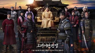 GoryeoKhitan War Episode 15 16 17 amp 18 2024 Release Date Time amp Where To Watch eng sub [upl. by Annaxor]