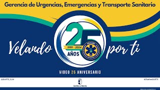 25añosGUETS Vídeo oficial 25 aniversario [upl. by Ronoc]