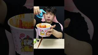 원칩챌린지 따윈없다 간식일뿐 Its just a snack [upl. by Pas]