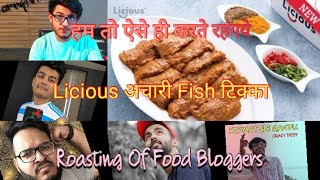 How to Cook Licious Achari Fish Tikka  Achari Fish tikka recipe  Food Blogger Roasting [upl. by Htederem]