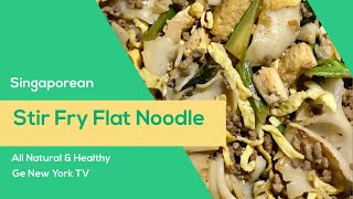 Singaporean Style Stir Fry Flat Noodles  Singapore  Hongkong Cantonese Delicacy [upl. by Canon]