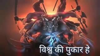 aarambh hai prachand show motivation song😈😈😈😈😈😈😈😈😈 [upl. by Ttelrahc]