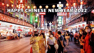 Happy Chinese New Year 2022 in Chinatown Bangkok 🇹🇭 Thailand 4K [upl. by Zebapda]