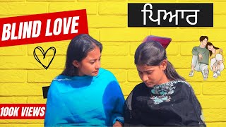 Blind Love ਪਿਆਰ  Latest Punjabi Short Movie 2023  Jagsir Jack  Punjab Movies  Starmine [upl. by Meerek]