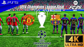 FC Barcelona Vs Manchester United  UCL Final Match  Champions League 2425 [upl. by Earehs]