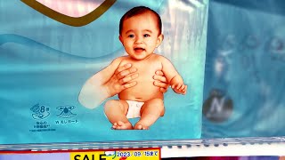 rCrappydesign  THIS BABY HAS FIVE WORLD RECORDS [upl. by Rosenkranz]