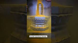 Sri Varasiddhi Vigneshwara Swamy haraharamahadev omnamahshivaya youtubeshorts viralshorts [upl. by Koa]