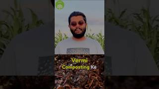 Vermicomposting ke methods 🌱shorts [upl. by Tobe834]