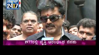 Tamil Actor Sharat Kumar in Banglore Sarathi Movie  Suvarna news [upl. by Lillis]