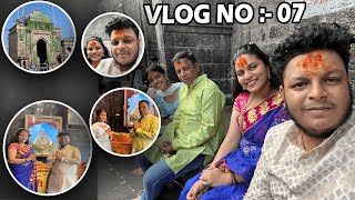 आईच्या पायाशी गेलो आम्ही शिंदे परिवार 🙏🏻  Tuljapur 2024 Vlog No  07 [upl. by Henig]