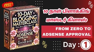 10Day Blogging Course Masterclass Unlock Your Profitable Niche on Day 1 [upl. by Akselav]