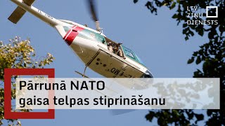 Pārrunā NATO gaisa telpas stiprināšanu [upl. by Enaz]