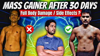 Mass Gainer Results After 30 Days 😥 Side Effects ‼️ Results 😰 [upl. by Horace]