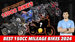 Best 150CC MILEAGE BIKES in 2024  SR Motoworld [upl. by Ayota669]