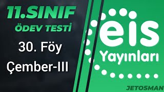 11 Sınıf 30 Föy Çember III [upl. by Fawnia]