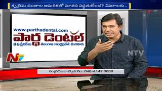 Restore Your Smile with Dental Implants  Surgery Advantages  Hello Doctor  NTV [upl. by Eraste]