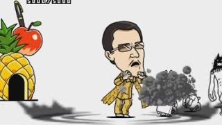 PPAP VS 미니냥코냥코대전쟁 PPAP 클리어괴최 [upl. by Reynolds572]