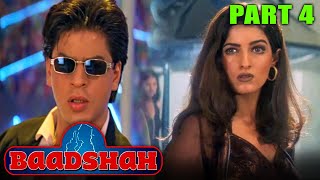 Baadshah O Baadshah [upl. by Cob]