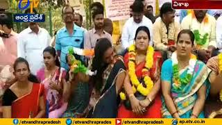 Pratyeka Hoda Sadhana Samithi Holds Protest  Over Demads for Special Status to AP  at Vizag [upl. by Cestar]