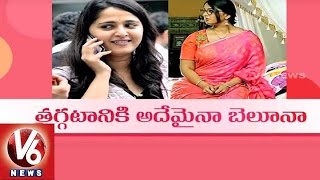 Anushka Facing Health Problems  To Undergo Liposuction Surgery  Tollywood Gossips  V6 News [upl. by Eneloc]