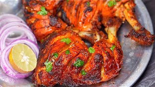 Tandoori Chicken Recipe  Tandoori Chicken In OTG  OTG Oven Recipes  Beginners guide [upl. by Enileoj979]