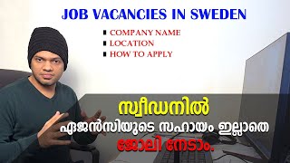 Recruiting Company in Sweden  Apply from any country [upl. by Foulk]