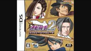 Ace Attorney Investigation 2  Orchestra Hakari Mikagami  Goddess of Law [upl. by Dominica]