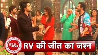 Kumkum Bhagya Monisha Celebrates RVs Victory As Poorvi Left The House  SBB [upl. by Dibb]