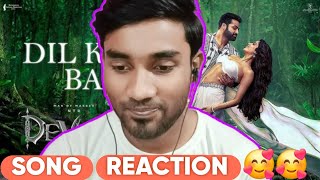 Dheere Dheere Devara Second Single Reaction In HindiDheere Dheere Devara Second Single Review❤️❤️ [upl. by Tarra]