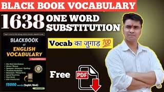 Black book of English vocabulary ows blackbookofenglishvocabulary  cgl2024 desipadhaku [upl. by Tobe233]