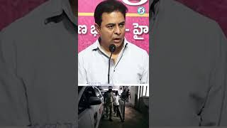 KTR fire on police arresting the kodangal farmers  Telangana News [upl. by Redliw83]