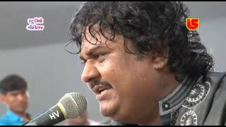 Tum Eak Gorakh Dhandha Ho  Osman Mir03  Ashadhi BijTorniya [upl. by Aihset]