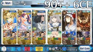 FGO NA GUDAGUDA 7  90 6 CE farming comp [upl. by Leirvag]