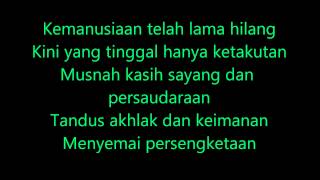 NowSeeHeartDamai Yang Hilang Lirik [upl. by Anahsat568]