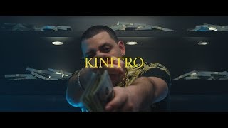 Madclip  Kinitro Official Music Video 4K [upl. by Kirre951]