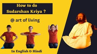 Pranayam Counts  How to do Sudarshan Kriya [upl. by Nirra]