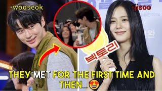 BLACKPINK Jisoo And Actor Byeon Woo Seok’s Unexpected Interaction At VIP Premiere [upl. by Grange]