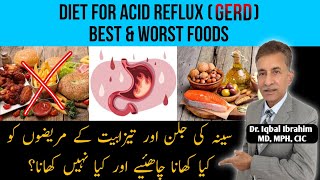 The Best amp Worst Foods For Acid Reflux GERD  Acidity Ka Ilaj [upl. by Androw924]