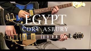 quotEgyptquot  Cory Asbury  Bethel  Guitar Playthrough [upl. by Hartill688]