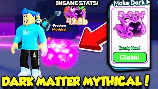 I Got A DARK MATTER MYTHICAL DOMINUS ALIENUS In Pet Simulator X AND ITS INSANELY OP Roblox [upl. by Pren]