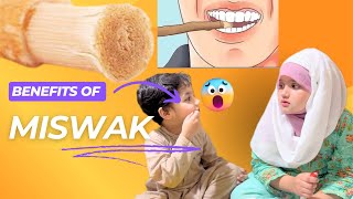 Miswak ke Fayde for Kids  Achi Baat with Aiman  Healthy Habits [upl. by Aziar277]