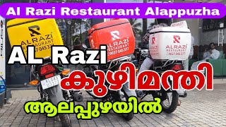 AL Razi Restaurant Alappuzha chudukad [upl. by Ljoka154]