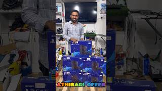 PS4 PRO CONSOLE WITH FREE 20 GAMES OF YOUR CHOICE IN THE PS4 SLIM PRICE UNBELIEVABLE PRICE [upl. by Elaynad46]