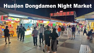 Hualien Dongdamen Night Market 花蓮東大門夜市 [upl. by Atirahc121]