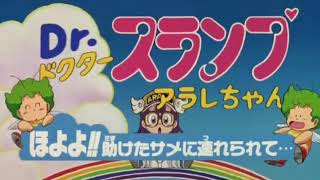 Dr Slump  Opening English Movie Version [upl. by Eusassilem]