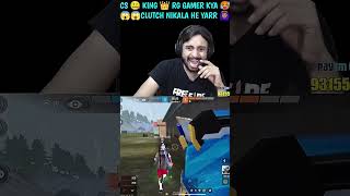 😱 CS KING 👑 RG GAMER 🥵 REACT😵‍💫 ON TIME MET🤯 😧KYA CLUTCH 😱 NIKALA HE YAR 🤕  rggamer freefire [upl. by Ardnot]