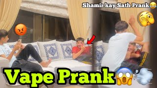 Vape Prank on Shamir😱 [upl. by Ynabla]