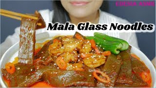 ASMR 咀嚼音🔥Mala Glass Noodles マーラー中国タンミョン 마라중국당면 먹방 麻辣苕皮 EATING SOUND [upl. by Otsirc]