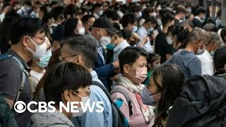 Chinas population drops for first time in 60 years [upl. by Godfry]